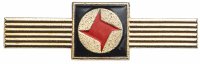 Купить Зажим для галстука с геометрическим рисунком, металл, СССР, 1970-1990 гг.