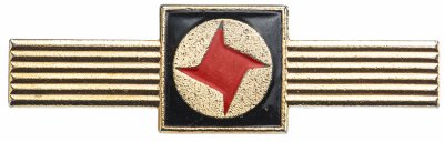 купить Зажим для галстука с геометрическим рисунком, металл, СССР, 1970-1990 гг.