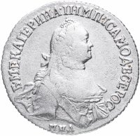 Купить Полуполтинник 1766 ММД-EI, Биткин №142