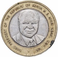 купить Кения 40 шиллингов (shillings) 2003 "40 лет Независимости"