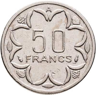 купить Центральная Африка (BEAC) 50 франков (francs) 1978 Отметка на реверсе "A" - Чад