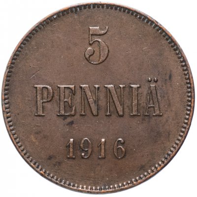 купить 5 пенни 1916, монета для Финляндии