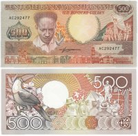 купить Суринам 500 гульденов 1988 (Pick 135b)
