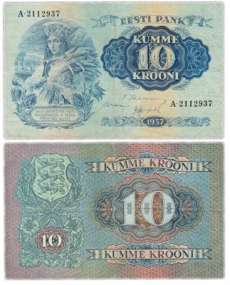купить Эстония 10 крон 1937 (Pick 67)