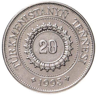 купить Туркменистан 20 тенге 1993