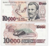 купить Бразилия 10000 крузейро 1992