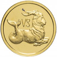 Купить 25 рублей 2002 ММД "Знаки зодиака - Козерог"