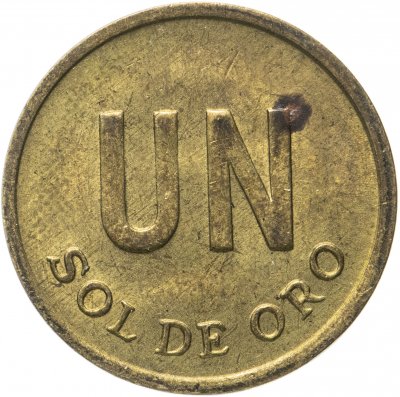купить Перу 1 соль (sol) 1975-1976, случайная дата