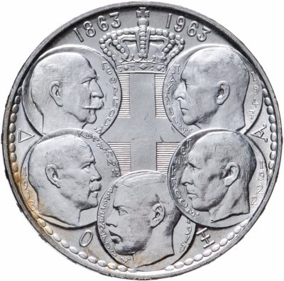 купить Греция 30 драхм 1963 "100-летие правления династии Глюксбургов в Греции"