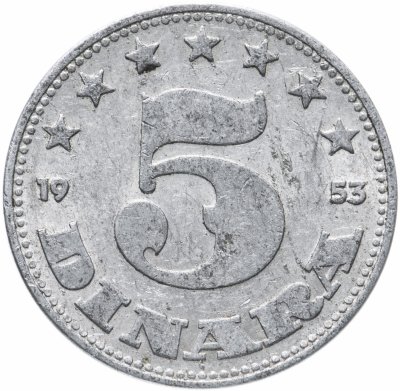 купить Югославия 5 динаров (dinara) 1953 (ФНРJ)