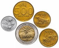 купить Индонезия набор монет 1995-2003 (5 штук)