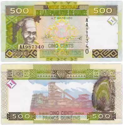 купить Гвинея 500 франков 2017 (Pick 47b)