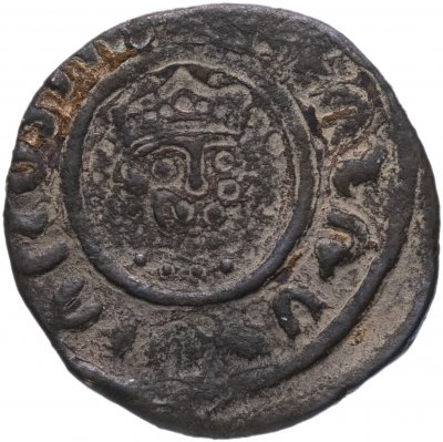купить Киликийская Армения, Левон I, 1198-1219 годы, танк.