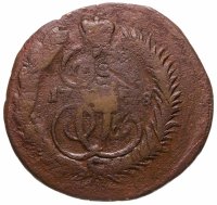 купить 2 копейки 1778 ЕМ