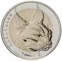 купить Турция 1 куруш 2021 "Каракал"