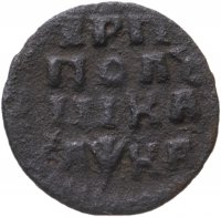 купить Полушка 1721 НД год славянскими буквами