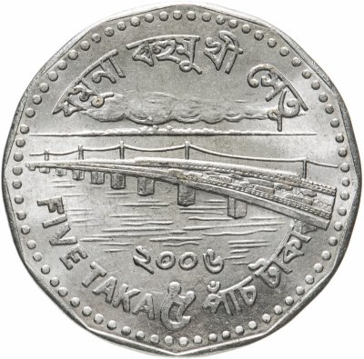 купить Бангладеш 5 так (taka) 2006 не магнетик