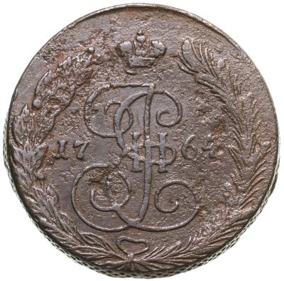 купить 5 копеек 1764 ЕМ
