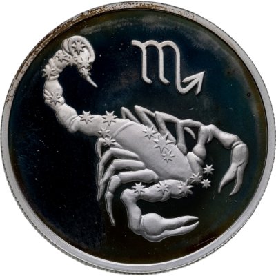 купить 2 рубля 2002 ММД Скорпион