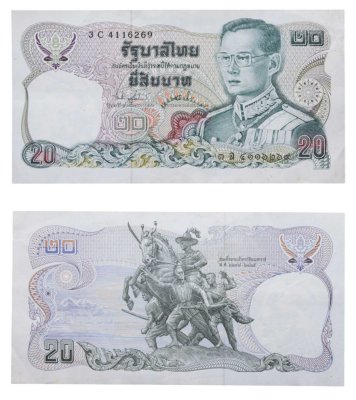 купить Таиланд 20 бат 1981 год (Pick 88(16)
