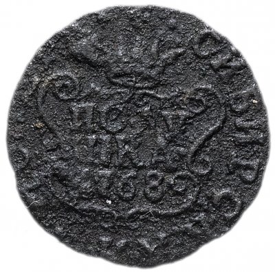 купить полушка 1768 КМ сибирская монета