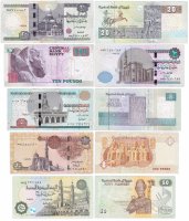 купить Египет - набор 5 шт - 1, 5, 10, 20,50 фунтов 2017-2019 год UNC