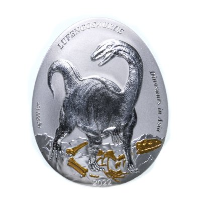 купить Самоа 2 доллара 2022 "Динозавры в Азии - Люфенгозавр", в футляре с сертификатом