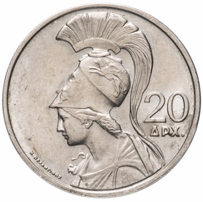 купить Греция 20 драхм 1973