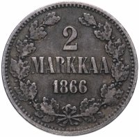 Купить 2 марки (markkaa) 1866 S, монета для Финляндии