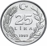 купить Турция 25 лир (lira) 1985