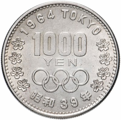 купить Япония 1000 йен 1964 "XVIII летние Олимпийские Игры, Токио 1964"