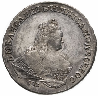 купить 1 рубль 1752 СПБ-ЯI