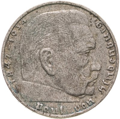 купить Германия - Третий рейх 2 рейхсмарки 1938 "A"