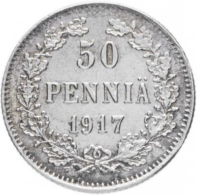 купить Для Финляндии 50 пенни 1917 S гербовый орёл без корон