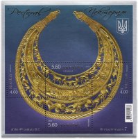 купить Украина блок из 4 марок 2013 "Пектораль (IV век до н.э.)"