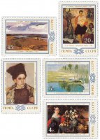 Купить Полная серия 1983 "Живопись Белоруссии" (5 марок)