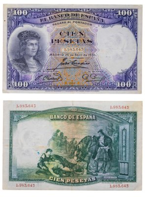 купить Испания 100 песет 1931 (Pick 83)