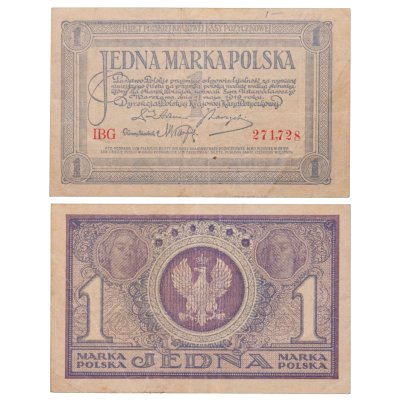купить Польша 1 марка 1919