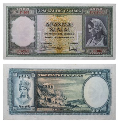 купить Греция 1000 драхм 1939 "Афина, Парфенон на Акрополе, Афины"