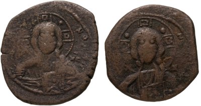 купить Две Монеты, Византийская империя, Роман III, 1028-1034 годы, фоллис. (Иисус Христос)