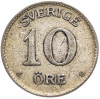 Купить Швеция 10 эре (ore) 1941 Три короны на аверсе