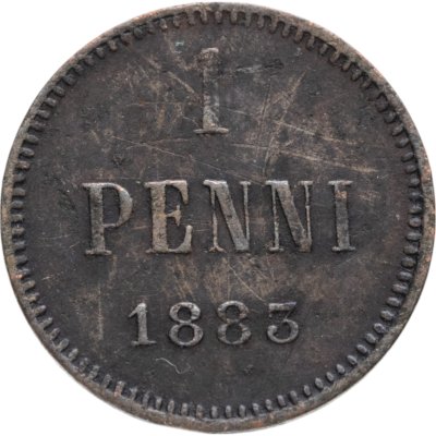 купить 1 пенни (penni) 1883 монета для Финляндии