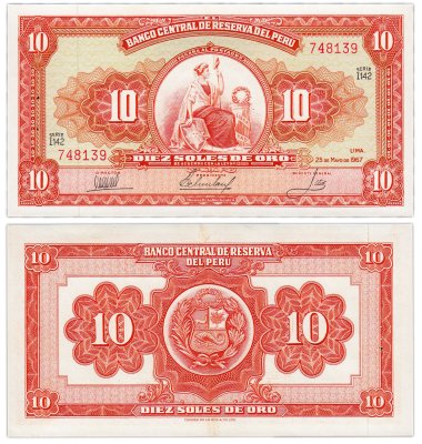 купить Перу 10 солей 1967 (Pick 84a)