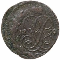 купить Денга 1759