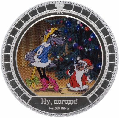 купить Ниуэ 2 доллара 2011 "Мультипликация - Ну, погоди!"
