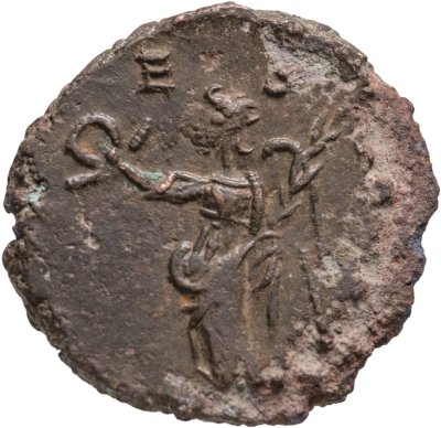 купить Римская Империя, Тетрик, 270-273гг, Антониниан