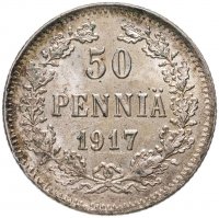 купить 50 пенни (pennia) 1917 S гербовый орел с коронами