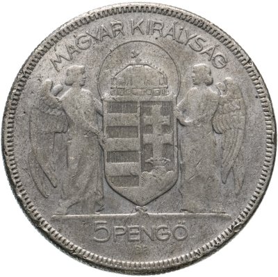 купить Венгрия 5 пенго (пенгё, pengo) 1930 10 лет регенства Адмирала Хорти