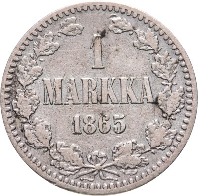 купить 1 марка 1865 S