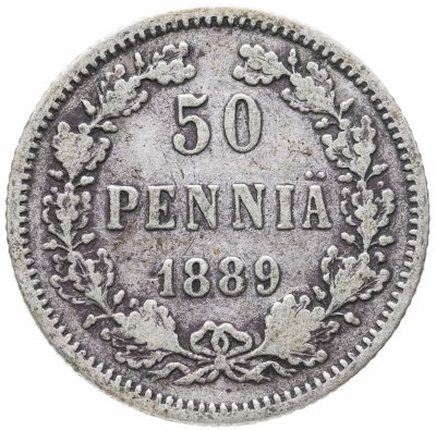 купить 50 пенни 1889 L, для Финляндии